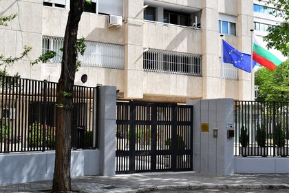 Se establece la restricción temporal de entrada en el territorio de la República de Bulgaria